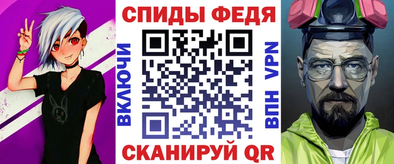 Амфетамин 98%  Камбарка 