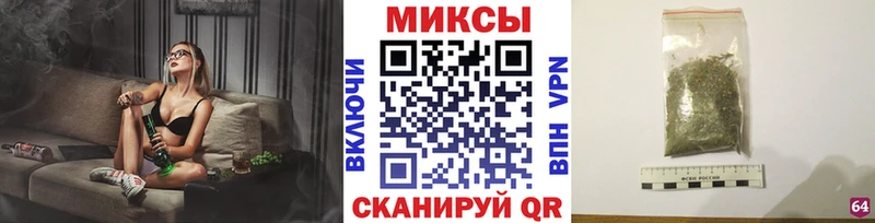 купить наркотики сайты Камбарка Бутират бутандиол