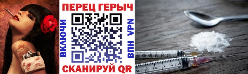 mega ССЫЛКА  Камбарка  дарк нет какой сайт  ГЕРОИН Heroin 
