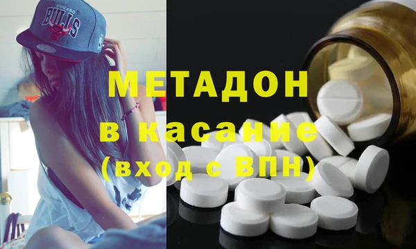 меф Алексин