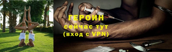 меф Алексин