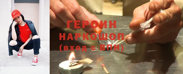 меф Алексин