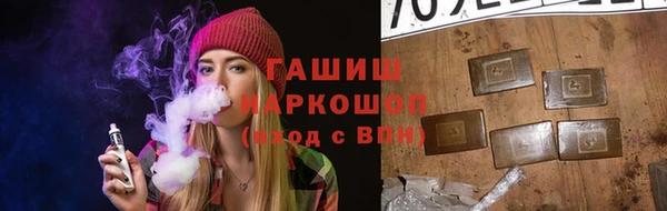 крисы Медвежьегорск