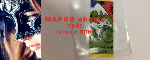 меф VHQ Алзамай