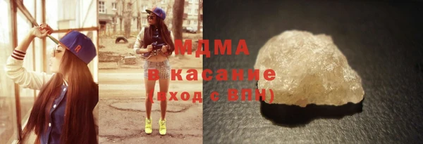 синтетический гашиш Алексеевка