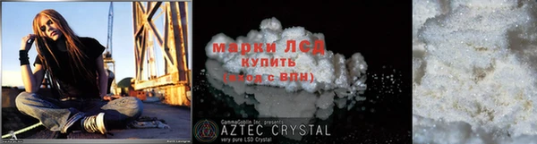 меф VHQ Алзамай