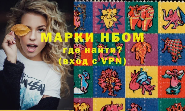 apvp Медногорск