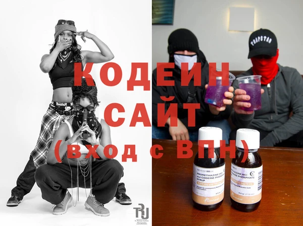 меф VHQ Алзамай