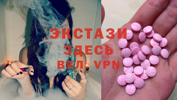 синтетический гашиш Алексеевка