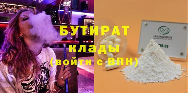 прущие крисы Лабытнанги