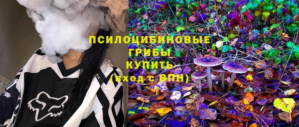 меф VHQ Алзамай