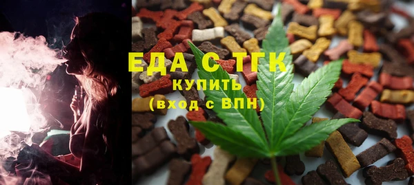 СК Ладушкин