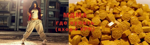 меф VHQ Алзамай
