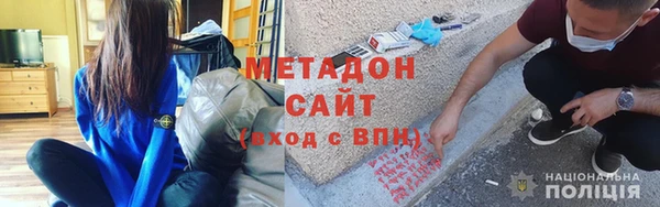 меф Алексин