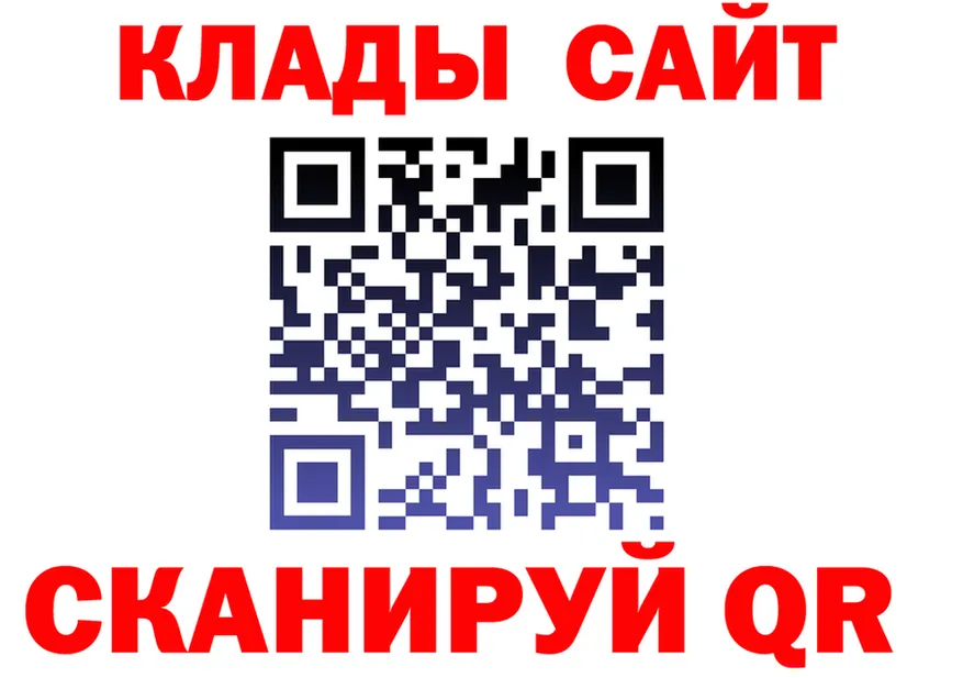 БУТИРАТ оксана вход это мега Камбарка