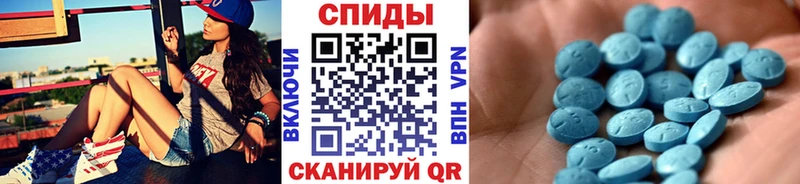Первитин витя  Камбарка 